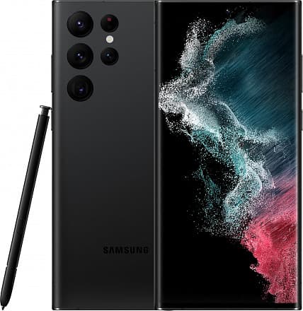 Срочно! Samsung Galaxy S22 Ultra 128GB - Дешевле рынка!